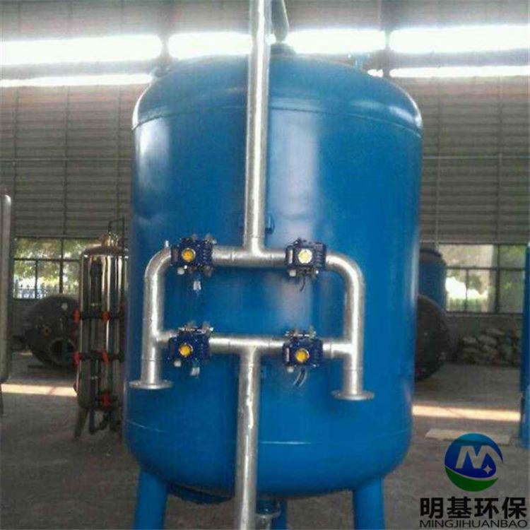 石英砂过滤器 明基环保 全自动过滤器 过滤器厂家_过滤器_过滤设备_机械设备_供应_工品联盟网