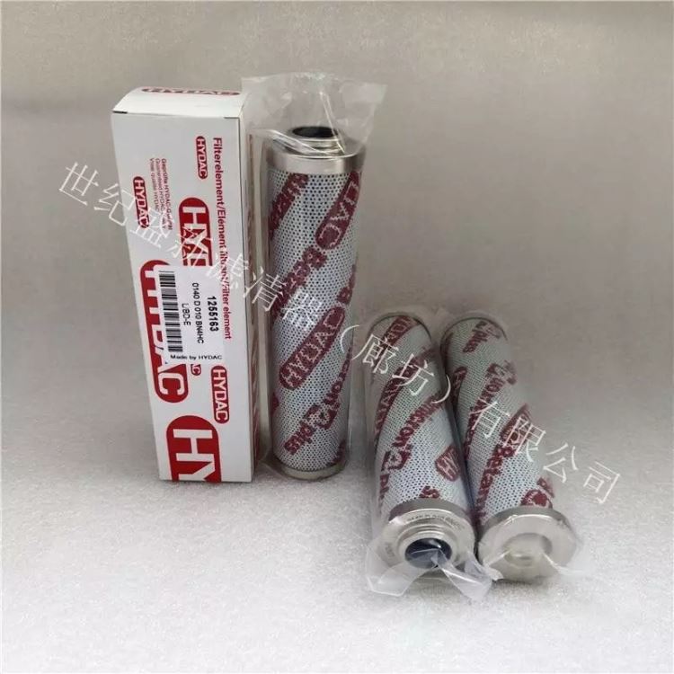 富滤洁0140D020BN4HC液压滤芯 适配贺德克过滤器0140D010ON 0140D020ON_过滤器_过滤设备_机械设备_供应_工品联盟网