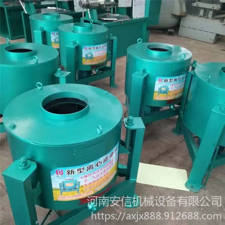 安信食用油过滤器机 80型离心式过滤机厂价直销 立式食用油滤油机 花生菜籽油过滤机_过滤机_过滤设备_机械设备_供应_工品联盟网