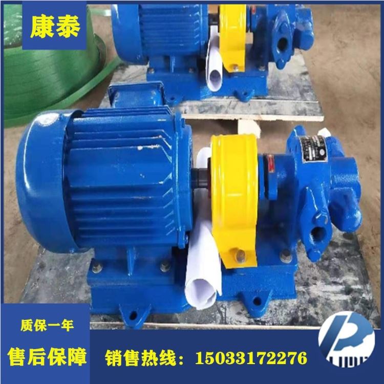 2CY5/0.6船用齿轮油泵 过滤机燃油泵 供油单元燃油泵_过滤机_过滤设备_机械设备_供应_工品联盟网