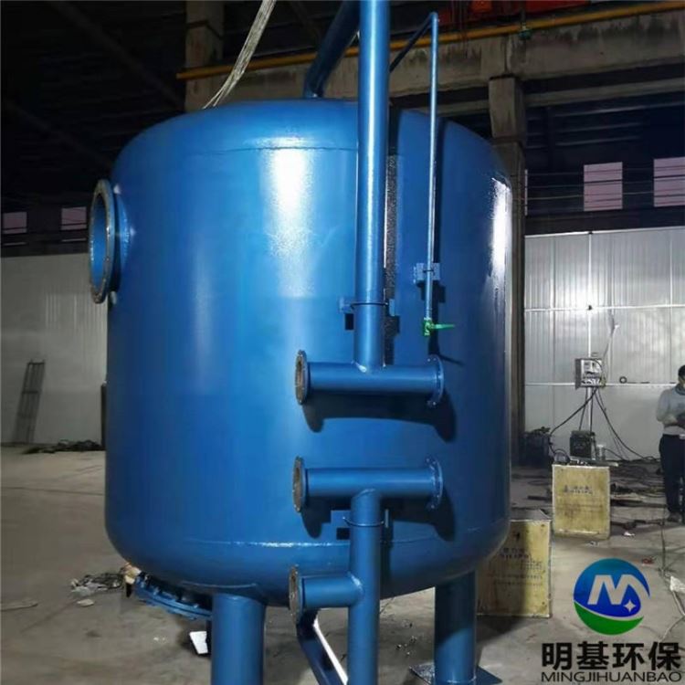 石英砂过滤器 明基环保 自动过滤器 过滤器厂家_过滤器_过滤设备_机械设备_供应_工品联盟网