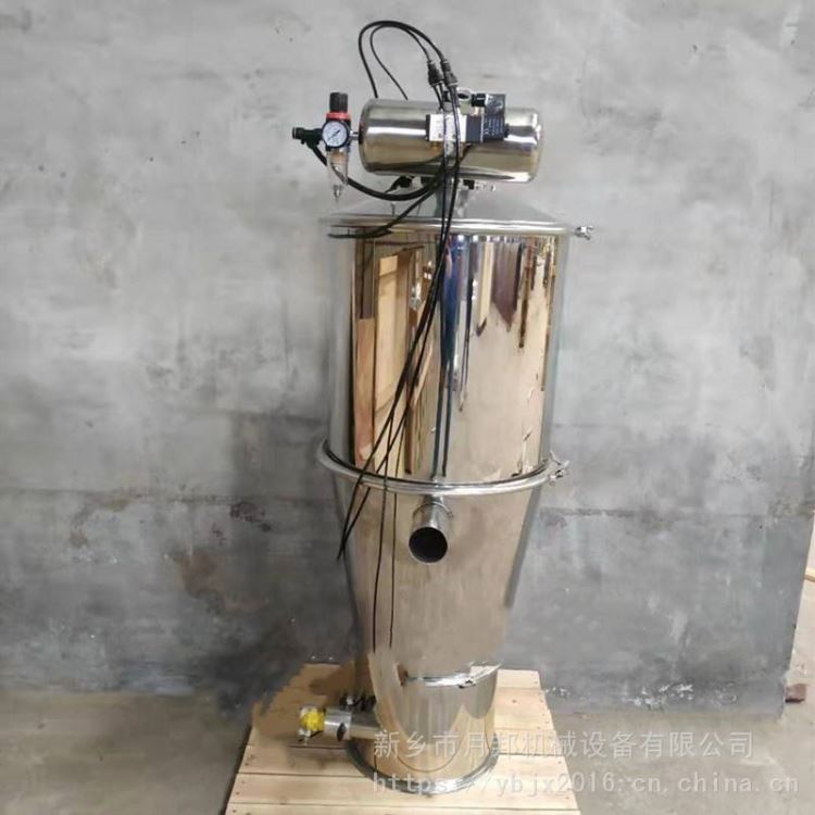咖啡粉负压真空加料机调味品真空上料机月邦机械无粉尘污染真空加料机厂家报价_加料机_输送设备_机械设备_供应_工品联盟网