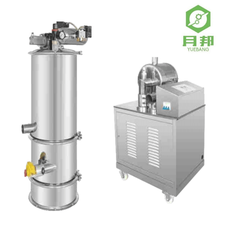 月邦机械卫生级真空上料机_负压真空加料机_碳酸钙粉真空加料机供应