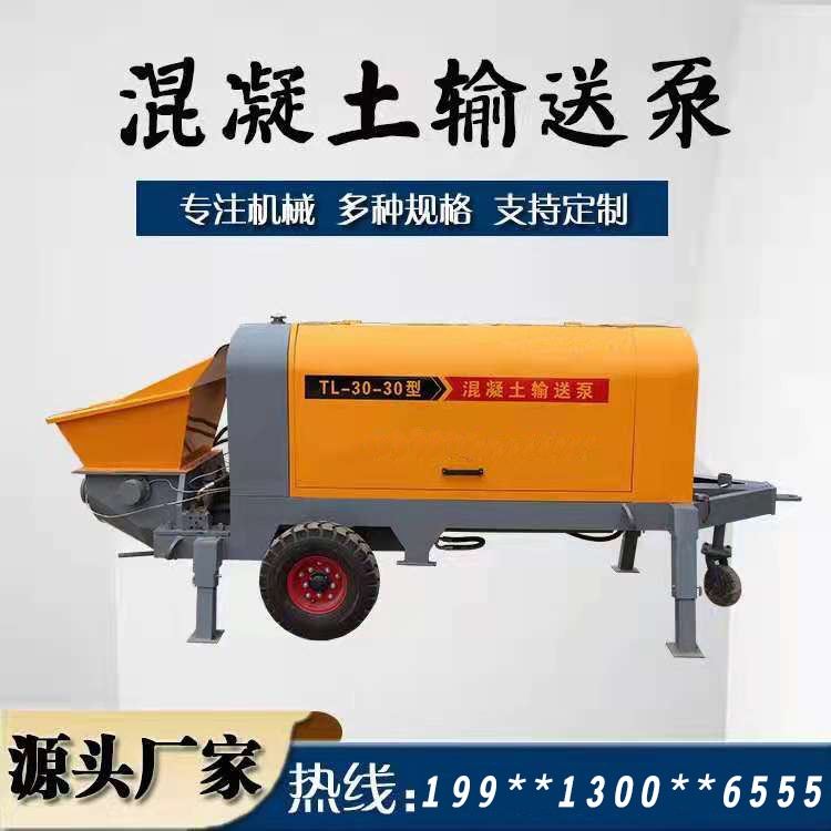 佳灿机械 大型混凝土输送泵 大骨料上料机 小型二次构造柱泵 细石砂浆浇筑地泵 水泥发泡输送机可开发票 移动方便 原厂直供_输送机_输送设备_机械设备_供应_工品联盟网