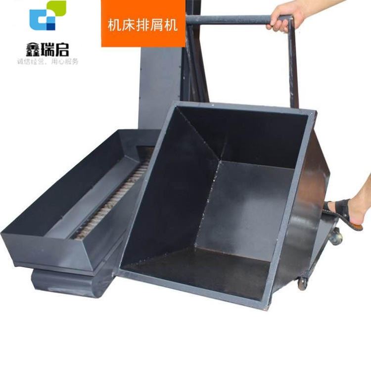 供应链板式排屑机 全自动排屑机 刮板式排屑机 螺旋叶片排屑机 鑫瑞启精品 维修排屑机_排屑机_输送设备_机械设备_供应_工品联盟网