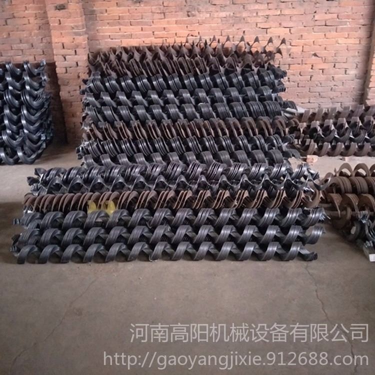 专业订制加工各种规格输送机配件 无轴不锈钢螺旋叶片 螺旋排屑机_排屑机_输送设备_机械设备_供应_工品联盟网