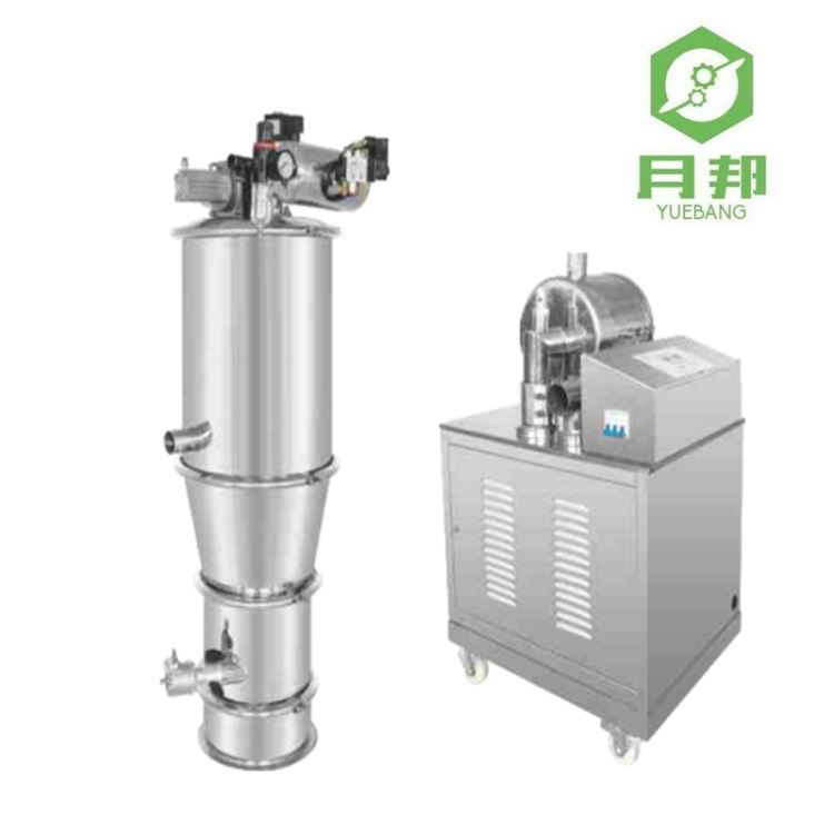 无污染输送连续式真空加料机月邦机械蔗糖粉真空加料机细微颗粒粉末真空上料机厂家价格_加料机_输送设备_机械设备_供应_工品联盟网