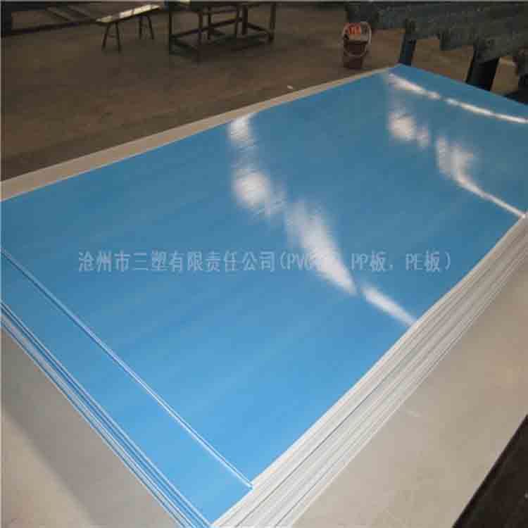 三塑 电解槽用PVC板 防潮耐腐PVC板材 现货供应_电解槽_反应设备_机械设备_供应_工品联盟网