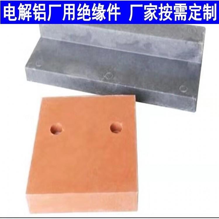 MPI复合耐高温绝缘砖 电解槽耐高温绝缘砖块 L型环氧酚醛绝缘砖 扬州厂家_电解槽_反应设备_机械设备_供应_工品联盟网