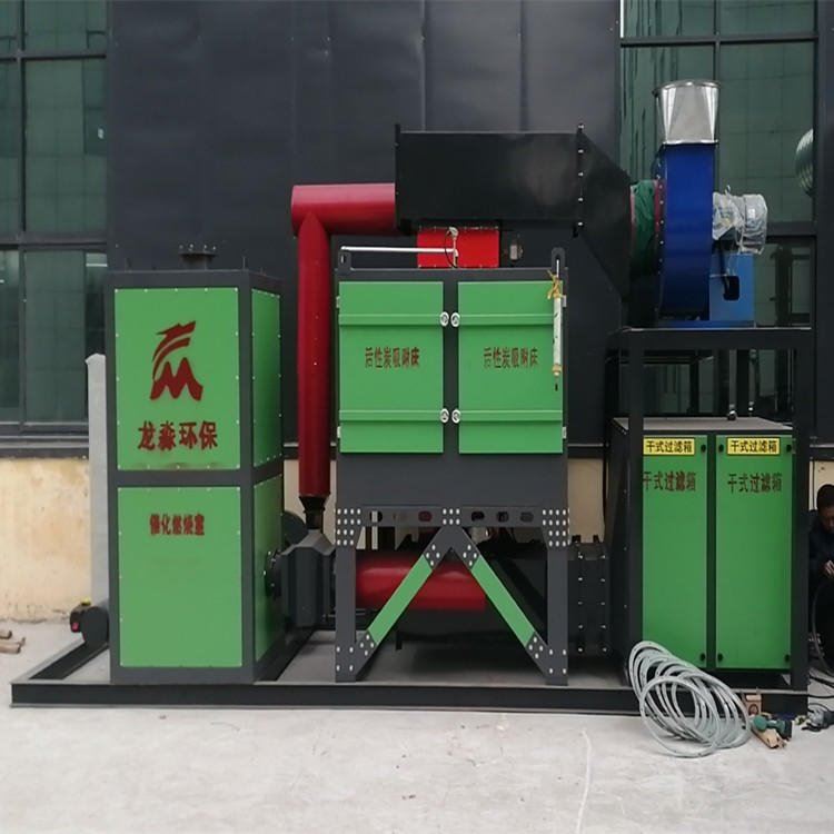 5万风量催化燃烧设备 印刷厂催化燃烧环保设备 喷涂车间催化燃烧设备 有机废气处理设备 龙淼环保_喷涂车间_车间设备_机械设备_供应_工品联盟网