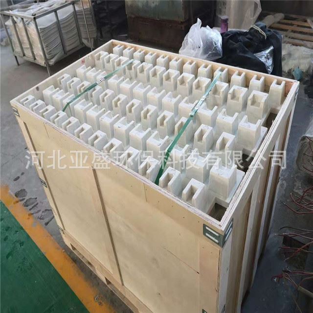 亚盛厂家直销玻璃钢电解槽 玻璃钢槽间板 异型定制 玻璃钢模压制品 来图来样定制_电解槽_反应设备_机械设备_供应_工品联盟网