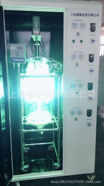 上海豫明50L光催化反应釜、大容量光化学反应釜YM-GHX-50L_反应釜_反应设备_机械设备_供应_工品联盟网