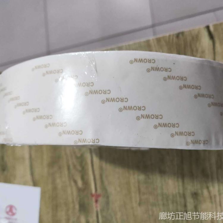 正旭专做反应釜用自粘密封条 四氟带生产商 膨胀四氟密封带价格_反应釜_反应设备_机械设备_供应_工品联盟网