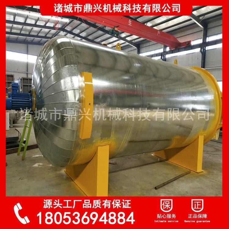 河北清河胶管硫化罐 巨型蒸汽加热硫化罐 大型硫化罐 节能环保反应釜 高温加热罐 真空加热反应釜 化制机 储罐 鼎兴科技_反应釜_反应设备_机械设备_供应_工品联盟网