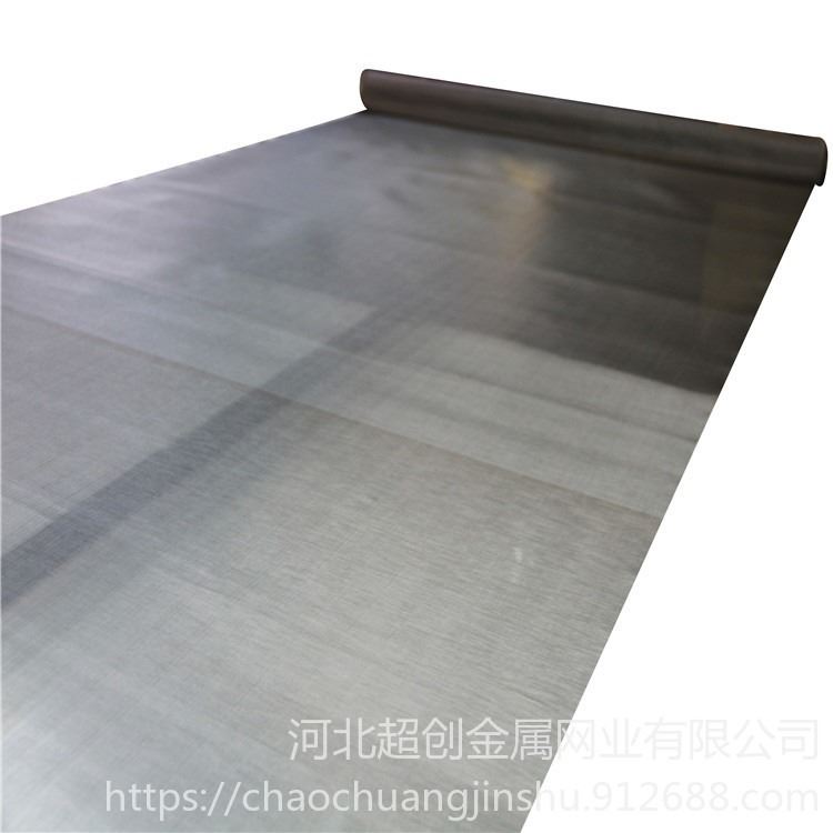 白钛网黑钛网价格 120目钛丝网 200目电解槽TA1钛网 钛丝编织网_电解槽_反应设备_机械设备_供应_工品联盟网