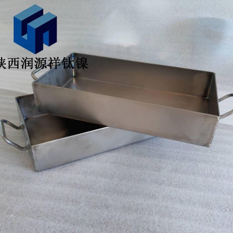 钛槽，电镀槽，电解槽，钛槽定做，钛槽厂家，定做钛槽，钛槽加工，酸洗钛槽，钛槽厂家，_电解槽_反应设备_机械设备_供应_工品联盟网