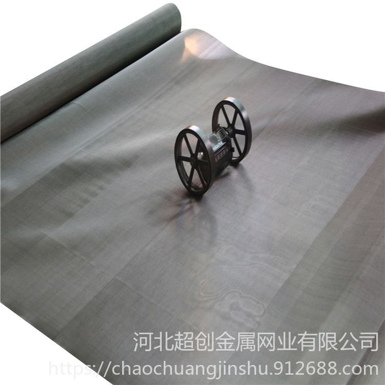 海水淡化用钛丝滤网 100目白钛丝编织网 180目电解槽TA1钛网厂家_电解槽_反应设备_机械设备_供应_工品联盟网