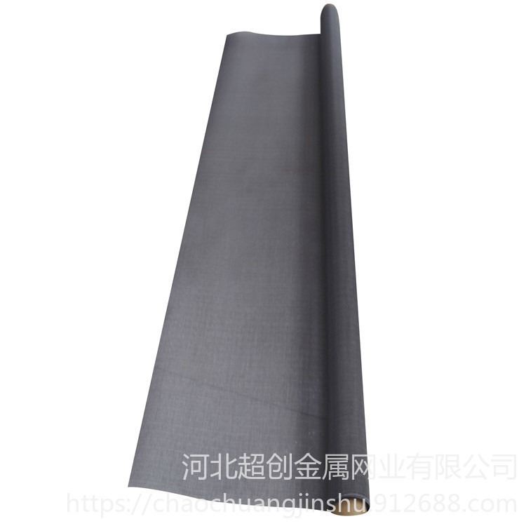 超创钛丝网 白钛网 黑钛网 1.2米现货供应 耐酸耐碱钛丝网 电解槽钛丝编织网_电解槽_反应设备_机械设备_供应_工品联盟网