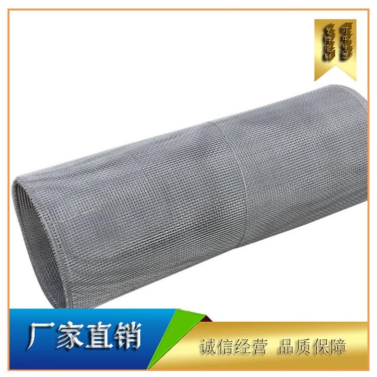 40目黑钛网 化工滤网用纯钛网 电解槽钛丝编织网 钛阳极厂家_电解槽_反应设备_机械设备_供应_工品联盟网