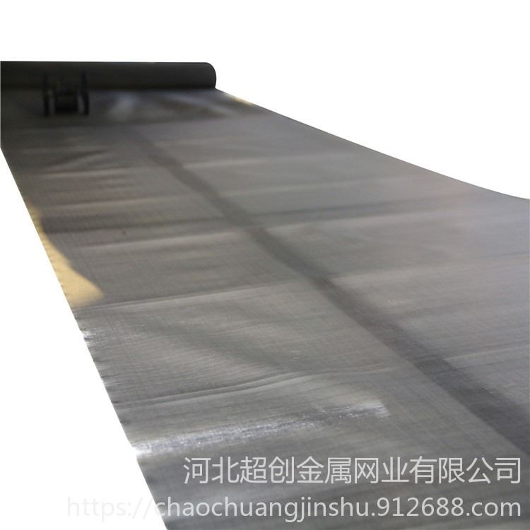 60目80目100目现货白钛网 电子电极编织钛丝网 电解槽用钛网 实体厂家_电解槽_反应设备_机械设备_供应_工品联盟网