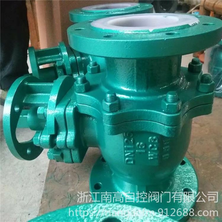 反应釜衬四氟放料球阀 QF41F46-16C 手动衬四氟放料球阀 DN80_反应釜_反应设备_机械设备_供应_工品联盟网