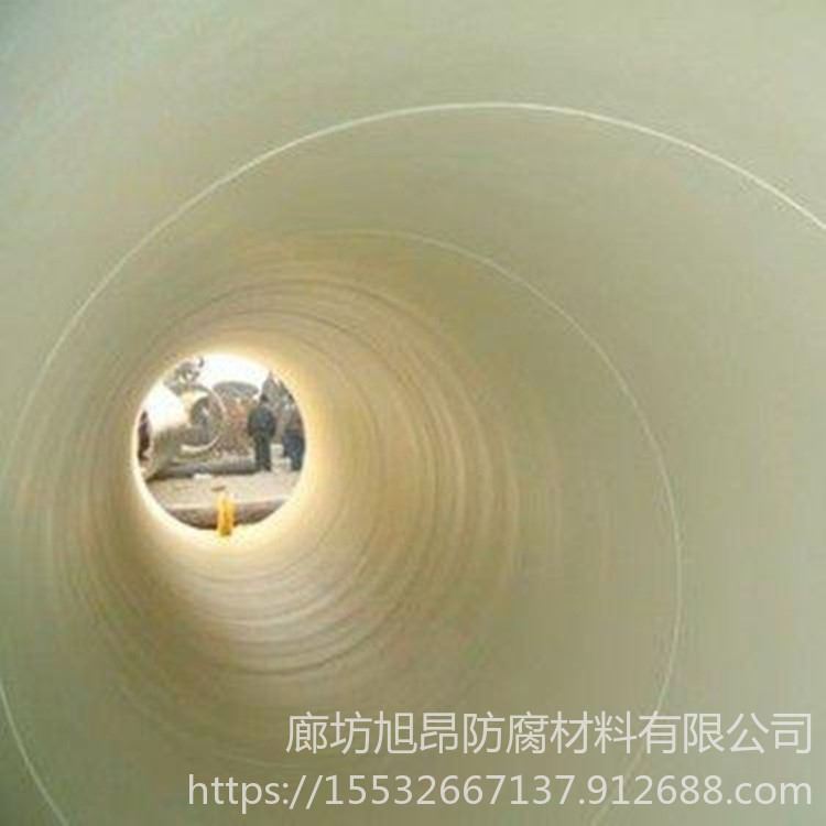 供应电解槽防腐涂料 双酚环氧玻璃鳞片涂料 环氧乙烯基玻璃鳞_电解槽_反应设备_机械设备_供应_工品联盟网