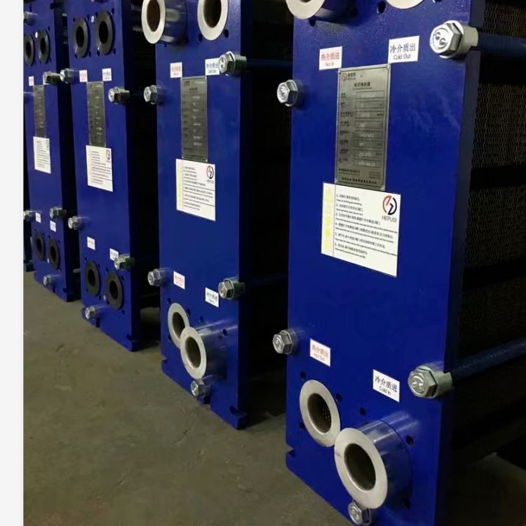 赫普斯供应反应釜冷凝冷却器 物料预热器 可拆式换热器_反应釜_反应设备_机械设备_供应_工品联盟网