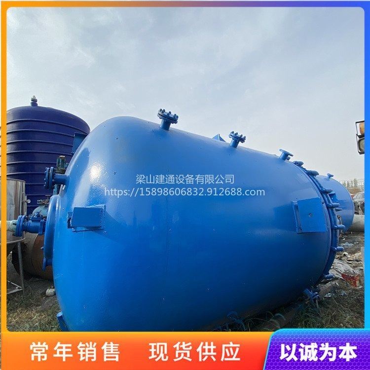 二手反应釜 二手搪瓷反应釜 二手不锈钢反应釜 搪瓷钛金反应釜 建通厂家 型号齐全_反应釜_反应设备_机械设备_供应_工品联盟网