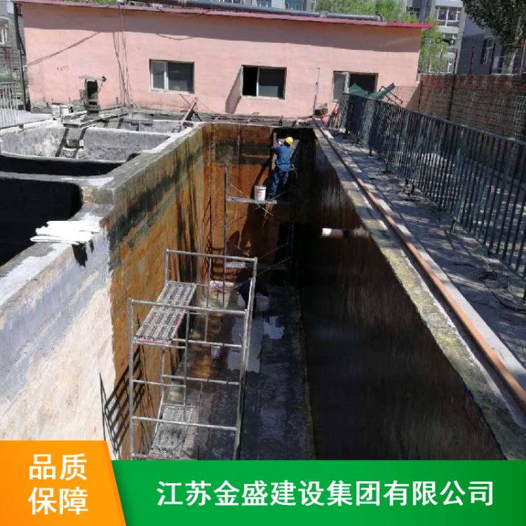 金盛环氧玻璃钢防腐电解槽防腐供应_电解槽_反应设备_机械设备_供应_工品联盟网