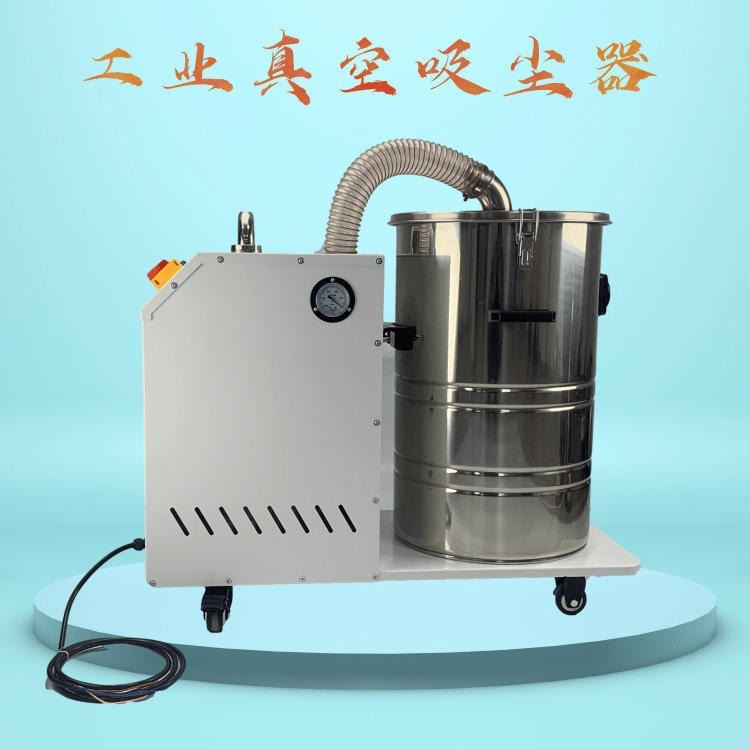 物业保洁地下车库家具厂喷涂车间清理地面粉尘颗粒高压吸尘器 多用途工业吸尘器_喷涂车间_车间设备_机械设备_供应_工品联盟网