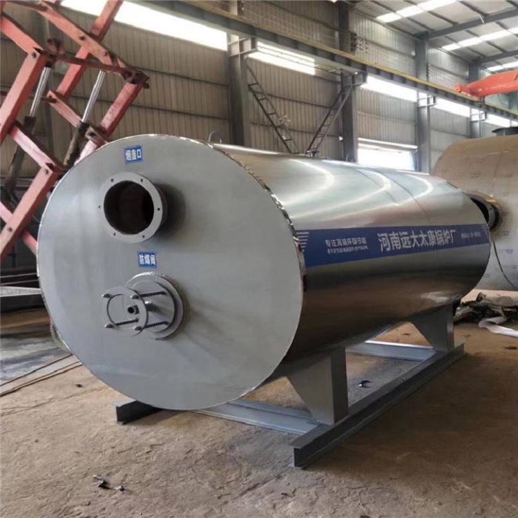 北京市燃油锅炉普通养殖场用底价 热丰pi披发庆东燃油锅炉_燃油锅炉_锅炉及配件_机械设备_供应_工品联盟网