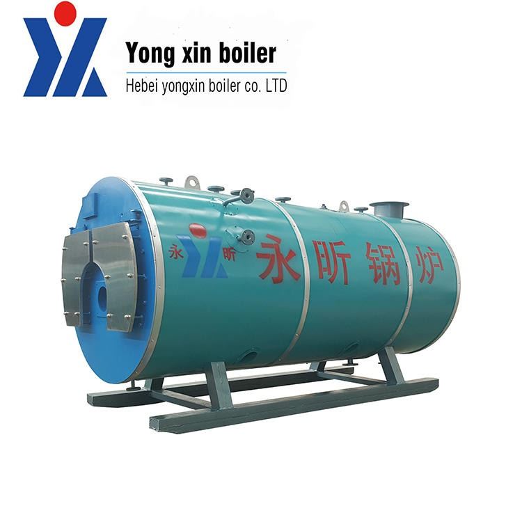 河北永昕锅炉供应WNS系列燃气锅炉 燃气蒸汽锅炉 厂家直销 永昕燃气锅炉_燃气锅炉_锅炉及配件_机械设备_供应_工品联盟网