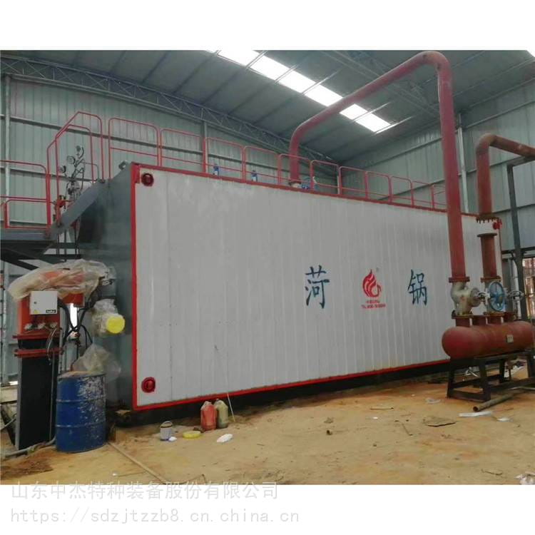 中杰全自动燃气锅炉_WNS型模块燃气锅炉_食品菌坊2吨燃气锅炉批发供应_燃气锅炉_锅炉及配件_机械设备_供应_工品联盟网