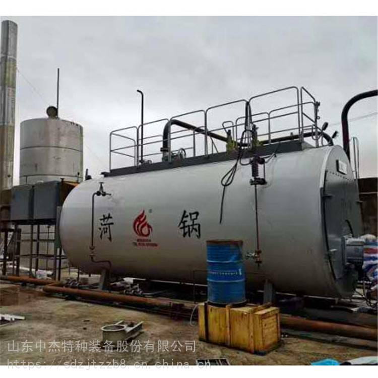 卧式低氮冷凝一体燃气锅炉_WNS型橱柜厂燃气锅炉_3吨燃气锅炉出厂价_燃气锅炉_锅炉及配件_机械设备_供应_工品联盟网