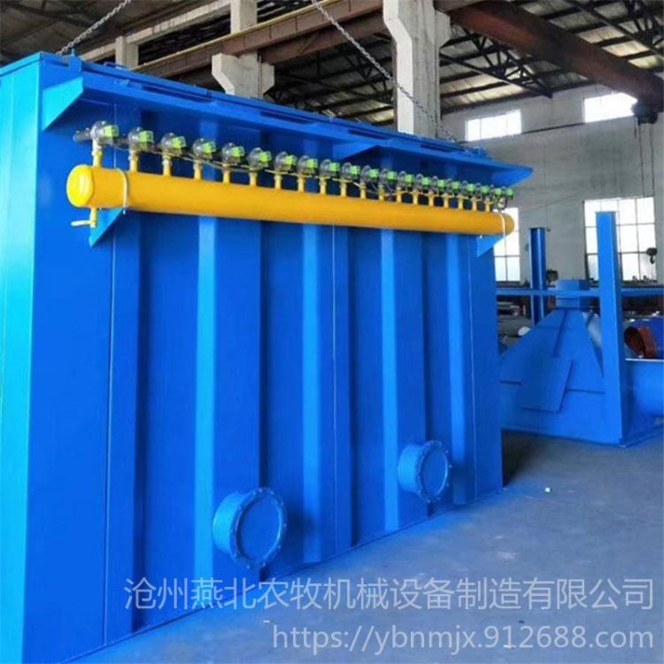 燃煤锅炉布袋除尘器厂家定制 高温布袋除尘器 粉尘治理设备 燕北机械_燃煤锅炉_锅炉及配件_机械设备_供应_工品联盟网