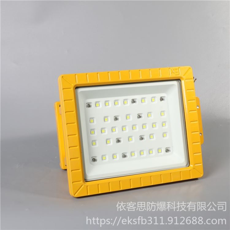 喷涂车间led防爆灯 正方形加油站防爆灯_喷涂车间_车间设备_机械设备_供应_工品联盟网
