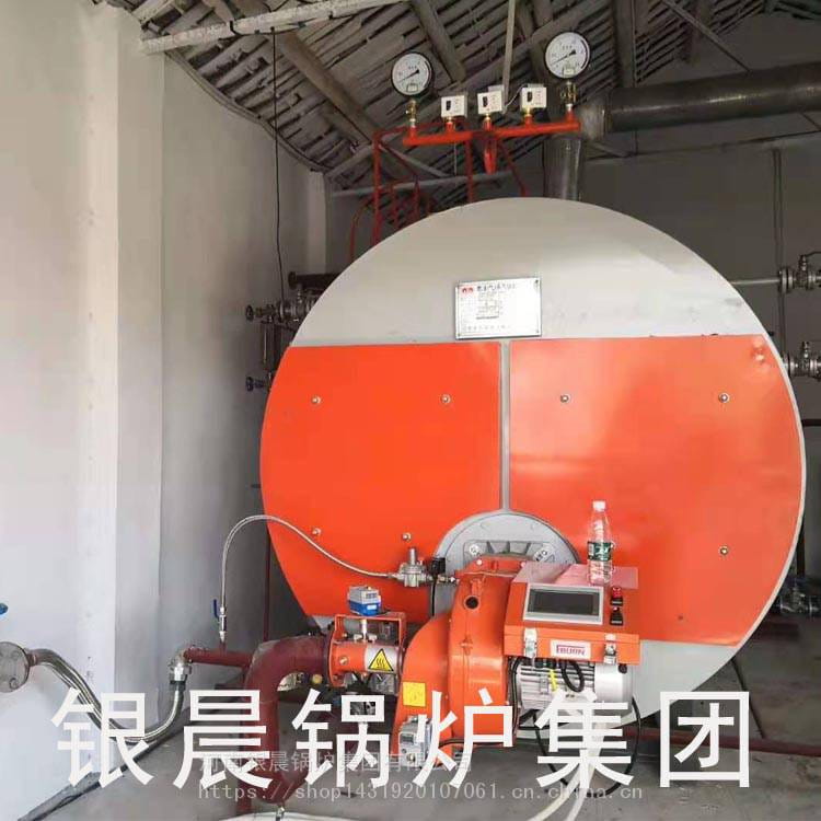 20吨燃气锅炉 燃油燃气蒸汽锅炉 银晨锅炉集团 燃气锅炉操作简单_燃气锅炉_锅炉及配件_机械设备_供应_工品联盟网