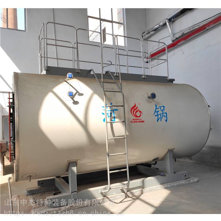 中杰卧式燃气锅炉_WNS型模块燃气锅炉_五金厂10吨燃气锅炉厂家供应_燃气锅炉_锅炉及配件_机械设备_供应_工品联盟网