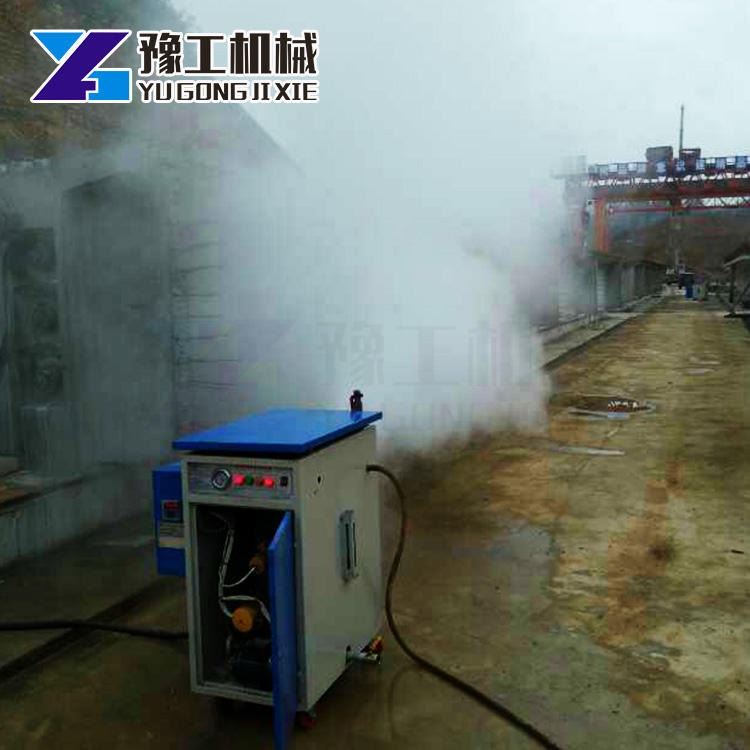 全自动电加热蒸汽发生器工业桥梁养护器小型燃油电弧高压电锅炉桥梁蒸汽养护机养护器全自动蒸汽发生器48kw燃油锅炉_燃油锅炉_锅炉及配件_机械设备_供应_工品联盟网