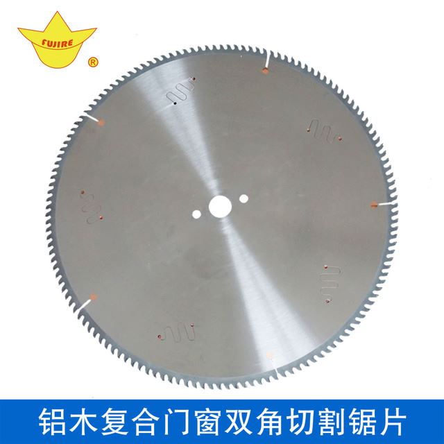 双头锯锯片 400锯片切割铝塑复合圆盘锯片铣刀 FUJIRESAW富士牌切割铝型材门窗锯片 工厂直销_锯片铣刀_铣削刀具_刀具夹具_供应_工品联盟网