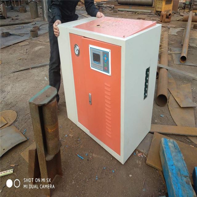 鲁通牌CWNS海南万宁防干烧电热锅炉 智能恒温家用热水采暖电热热水锅炉_电热锅炉_锅炉及配件_机械设备_供应_工品联盟网
