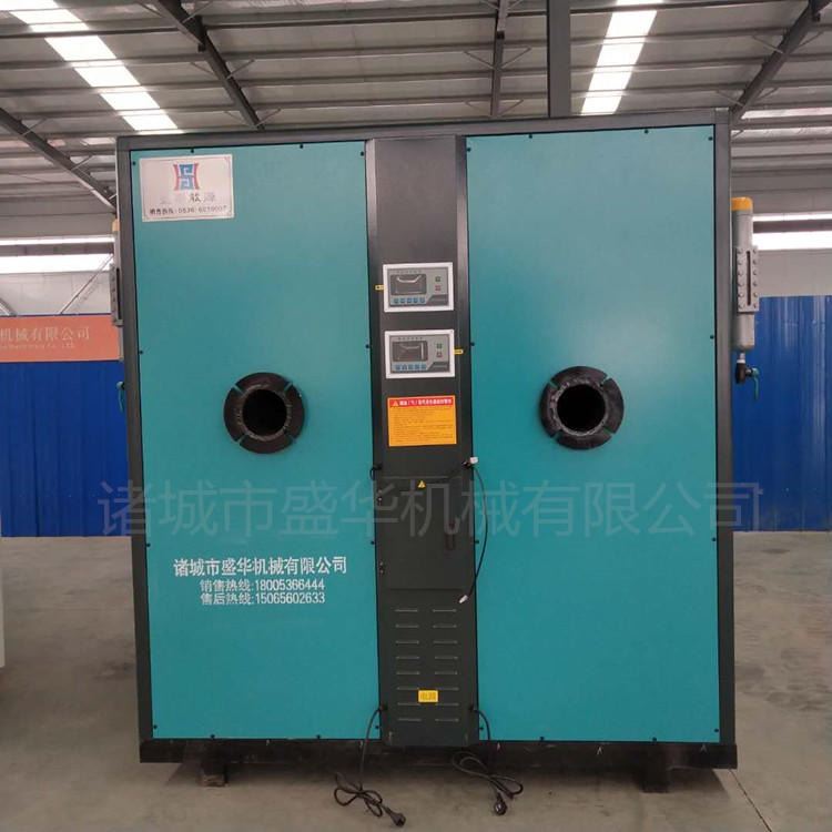 生物质颗粒蒸汽发生器厂家 混凝土养护蒸汽发生器 燃气蒸汽发生器 洗浴澡堂蒸汽发生器_蒸汽发生器_锅炉及配件_机械设备_供应_工品联盟网