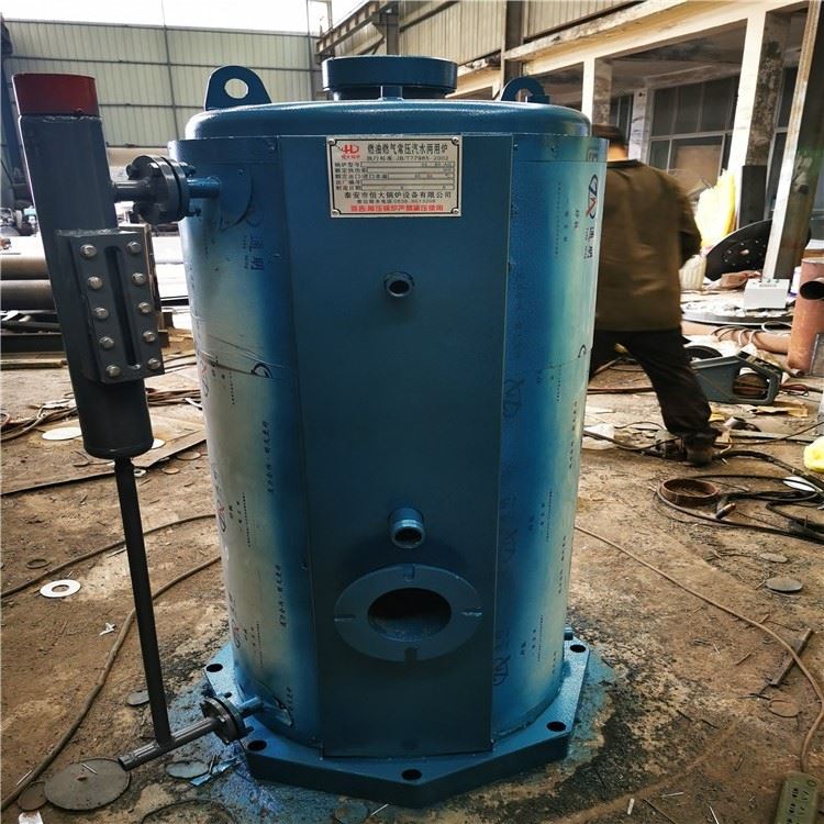 液化气蒸汽发生器 恒大 混凝土蒸汽发生器 柴油蒸汽发生器 现货供应_蒸汽发生器_锅炉及配件_机械设备_供应_工品联盟网