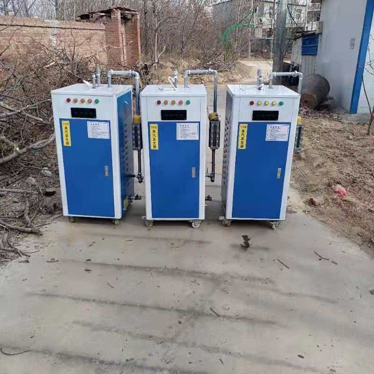 安徽六安公路桥梁养护器 72kw混凝土养护全自动蒸汽发生器 电加热蒸汽发生器_蒸汽发生器_锅炉及配件_机械设备_供应_工品联盟网