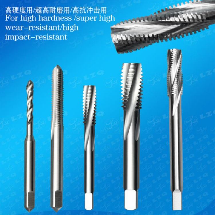 螺旋丝维,手用丝锥丝锥厂家_丝锥_螺纹刀具_刀具夹具_供应_工品联盟网