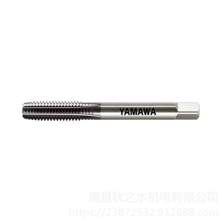 日本弥满和(Yamawa) 高硬度钢用超硬直槽丝锥UHCS010O5；UHCS014O5；UHCS016Q5_丝锥_螺纹刀具_刀具夹具_供应_工品联盟网