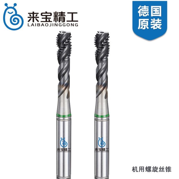 来宝精工模内攻牙机挤压丝锥的8大知识_丝锥_螺纹刀具_刀具夹具_供应_工品联盟网