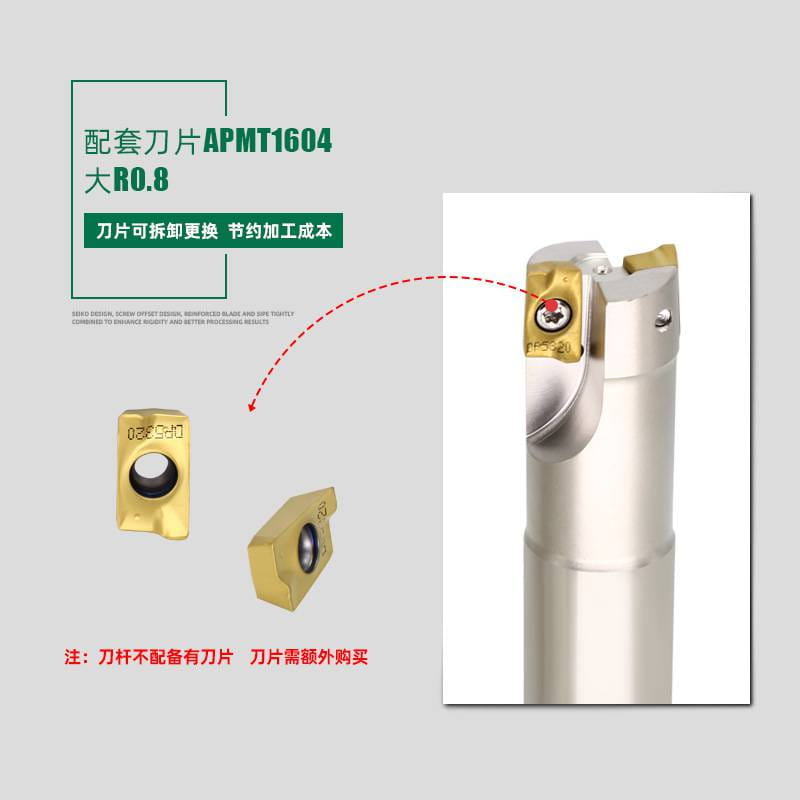 铣刀杆数控刀柄JT/DAT/SK50-MTB2/3/4/5-60/75/110L后拉莫氏铣刀杆CNC_数控刀柄_刀具夹具_供应_工品联盟网