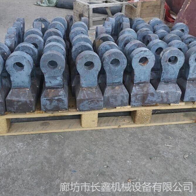 大型矿山锤式制沙破碎机锤头 高铬合金锤头 双金属复合锤头 高锰钢锤头 鄂板板牙_板牙_螺纹刀具_刀具夹具_供应_工品联盟网