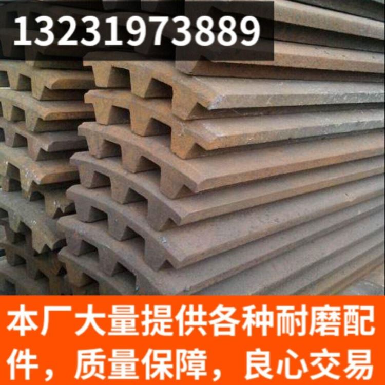 破碎机筛低 双金属复合锤头 高锰钢锤头 筛板舞台合金锤头 破碎机锤头 高铬合金锤头 鄂板板牙_板牙_螺纹刀具_刀具夹具_供应_工品联盟网
